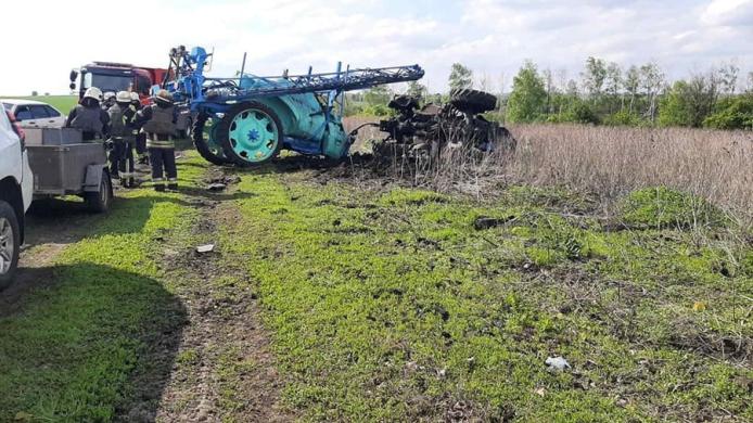 фото: ДСНС Харківської області