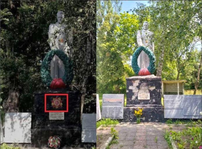 Фото: Пам'ятник у П'ятницькому: до і після / ГО «Деколонізація.Україна»