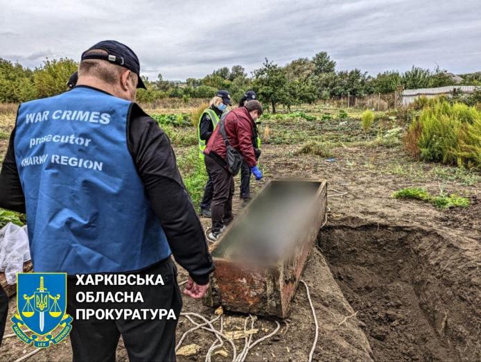 Фото: Харківська обласна прокуратура