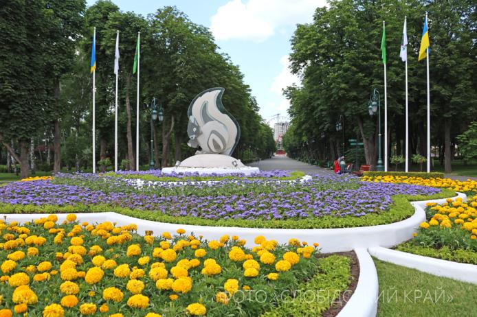Харків, Центральний парк / фото «Слобідський край»