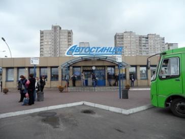 www.bus.kharkov.ua