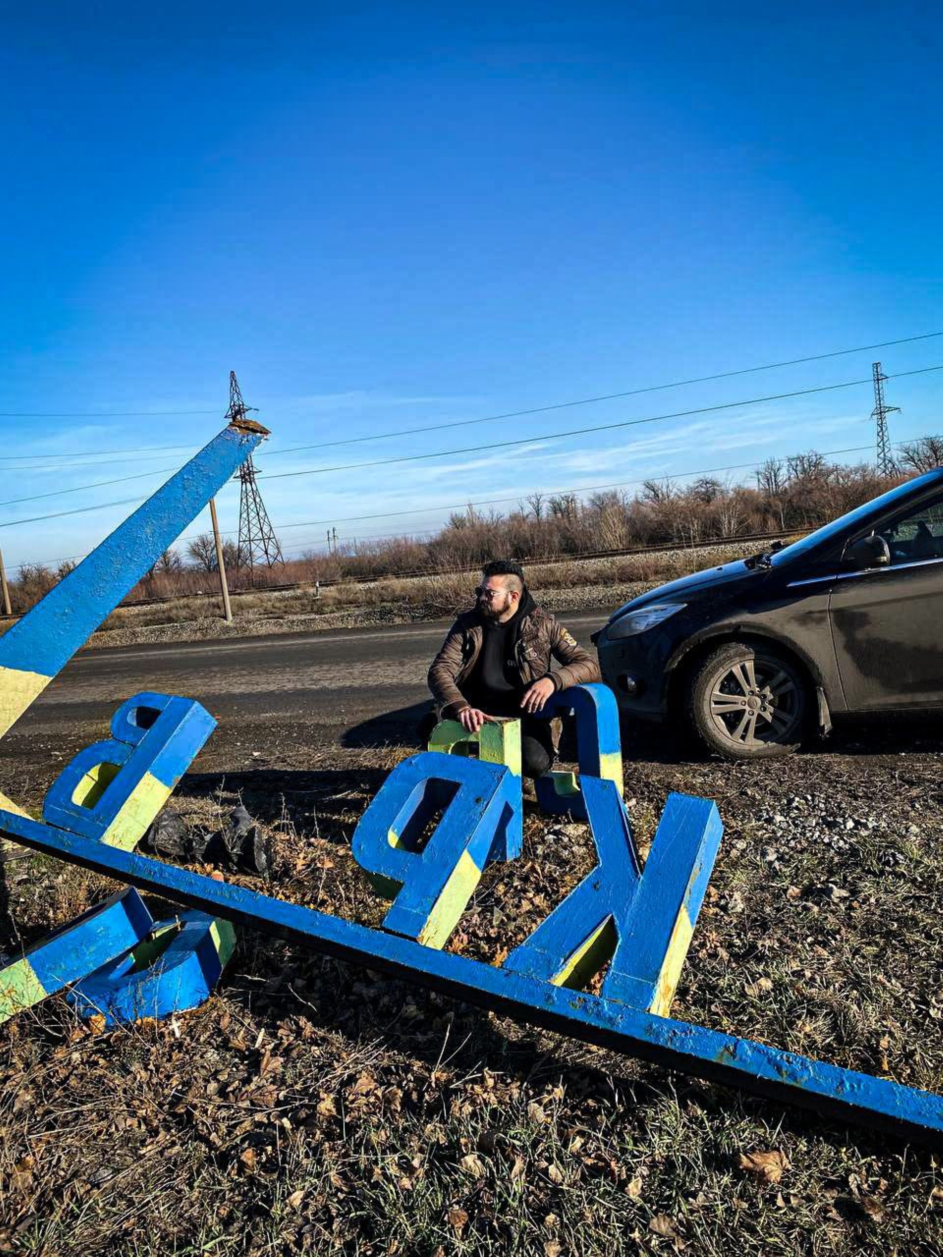 Неподалік фронту з гуманітарною допомогою