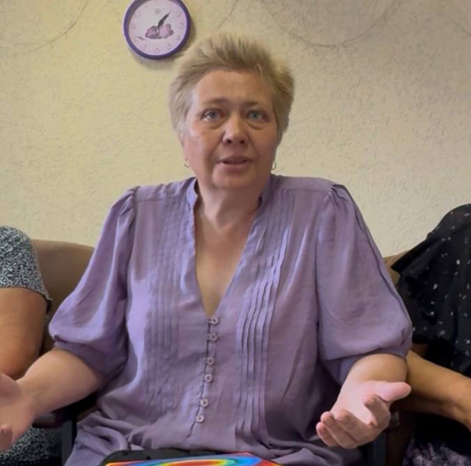 Світлана