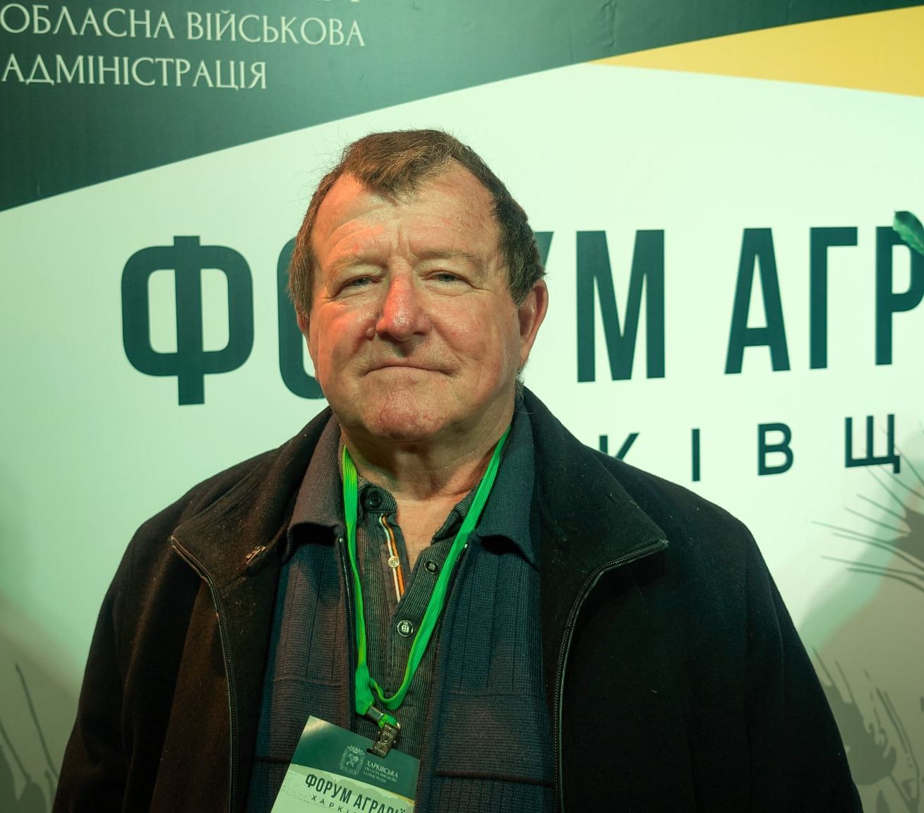 Олександр Гаврилюк
