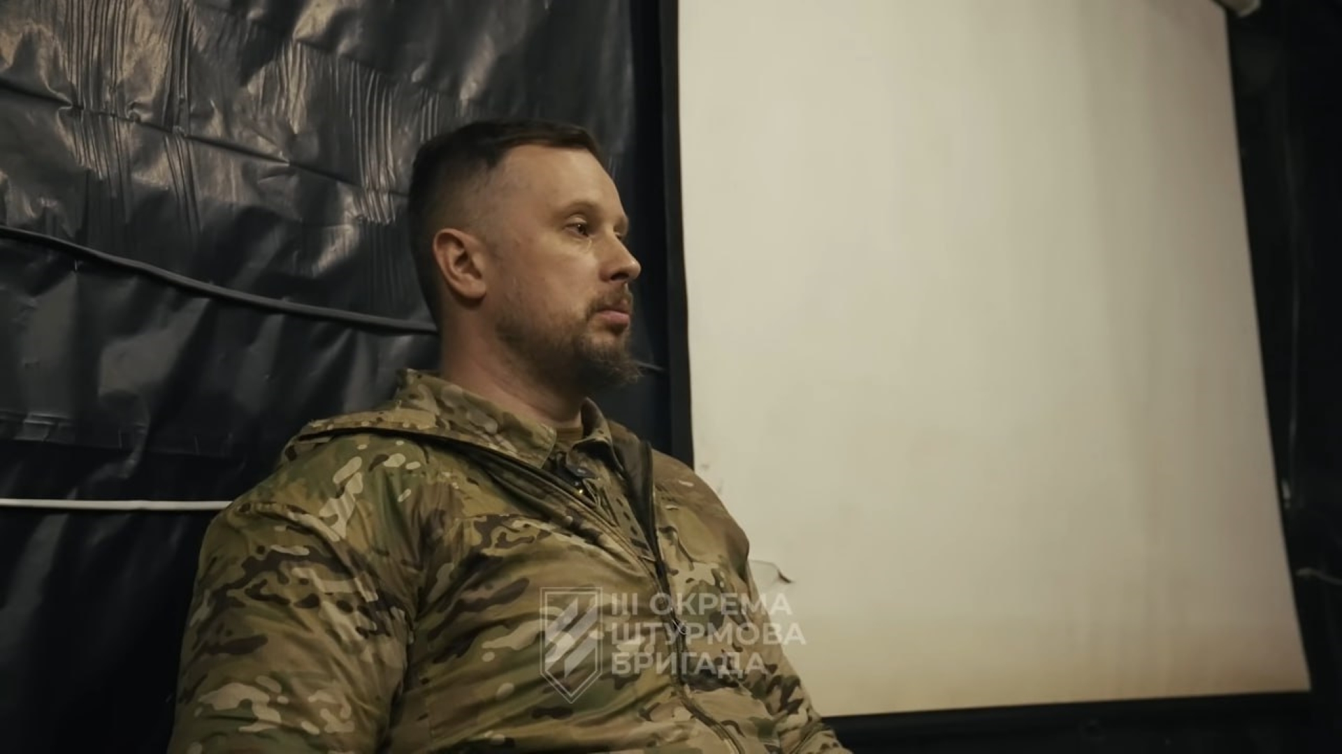 Офіцер ЗСУ Андрій Білецький