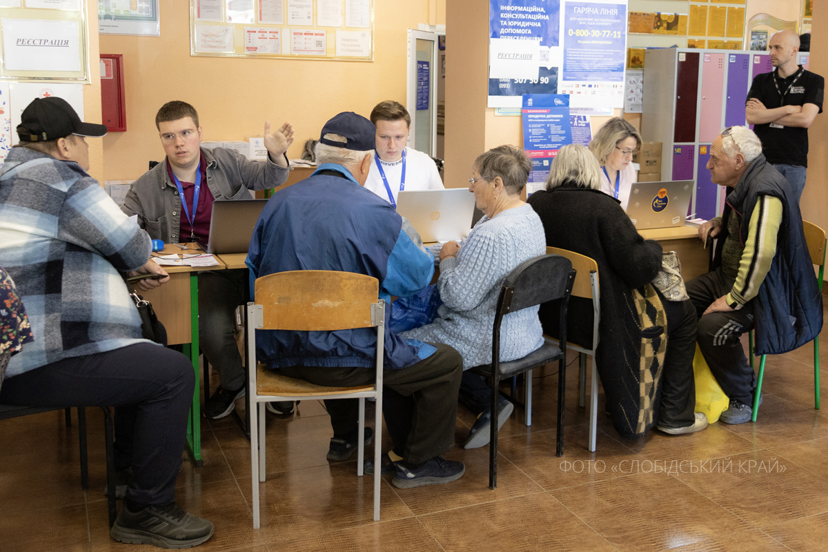 Евакуація на Харківщині