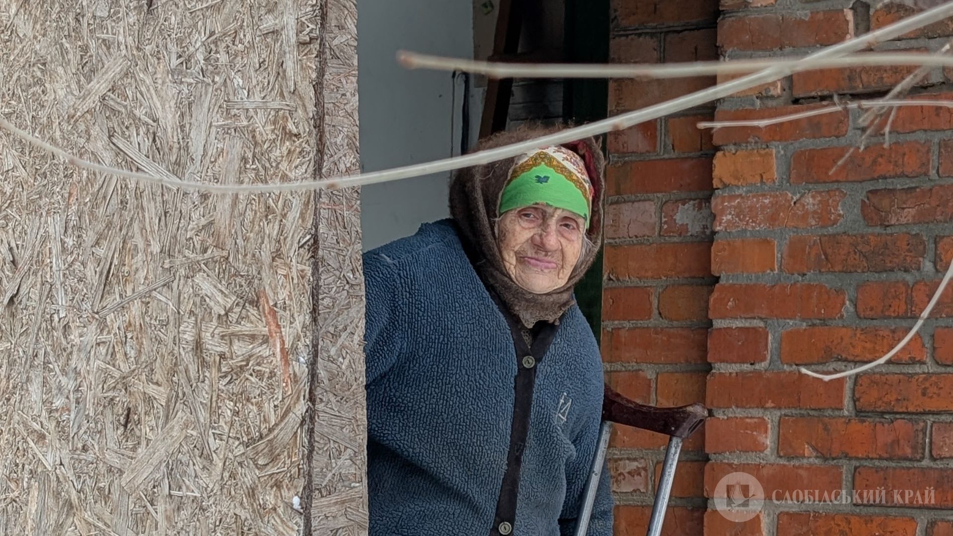 Мешканка Циркунів