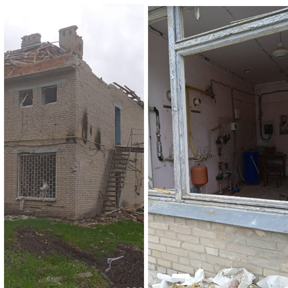 Зруйнована амбулаторія в Харківському районі&nbsp;