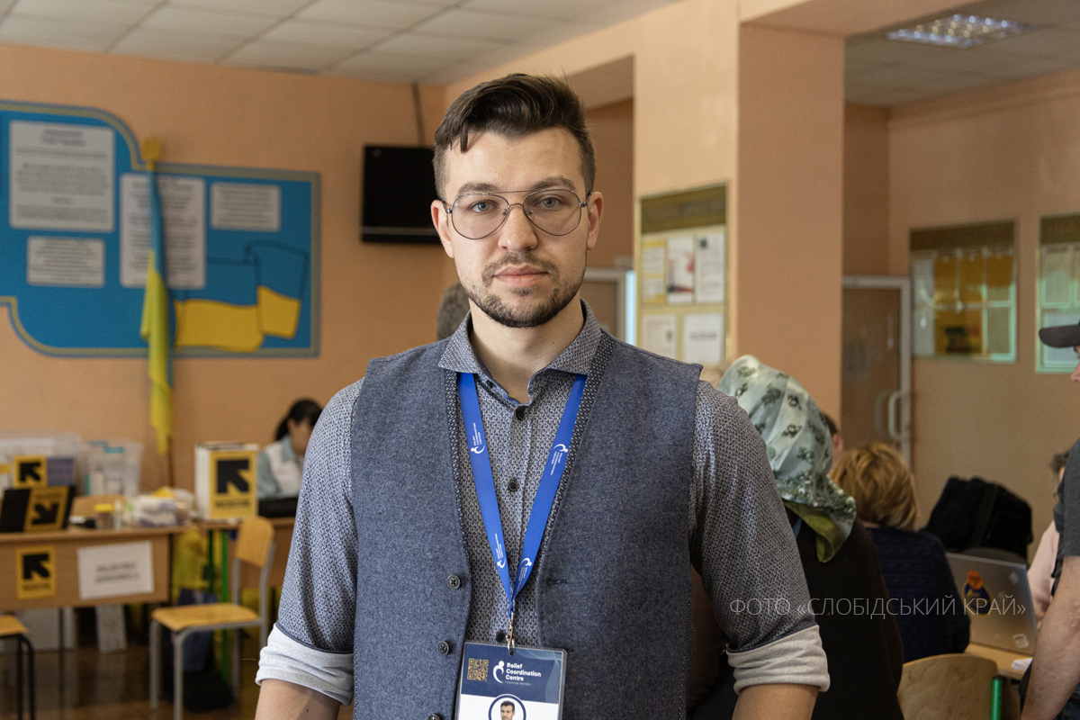 Волонтери на Харківщині